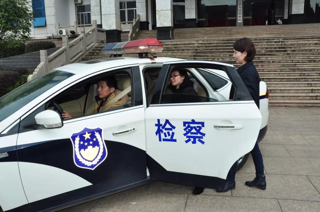 顺检动态_福建省顺昌县人民检察院